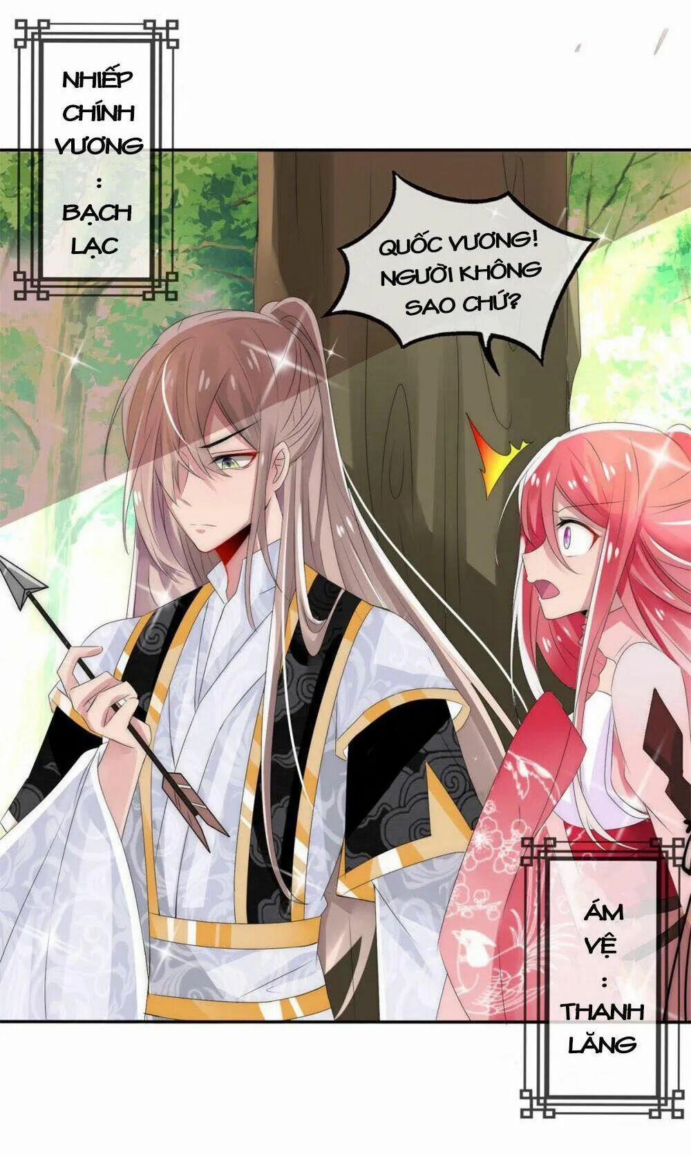 Kế Hoạch Sủng Ái Của Tiểu Công Chúa 9 trang 13