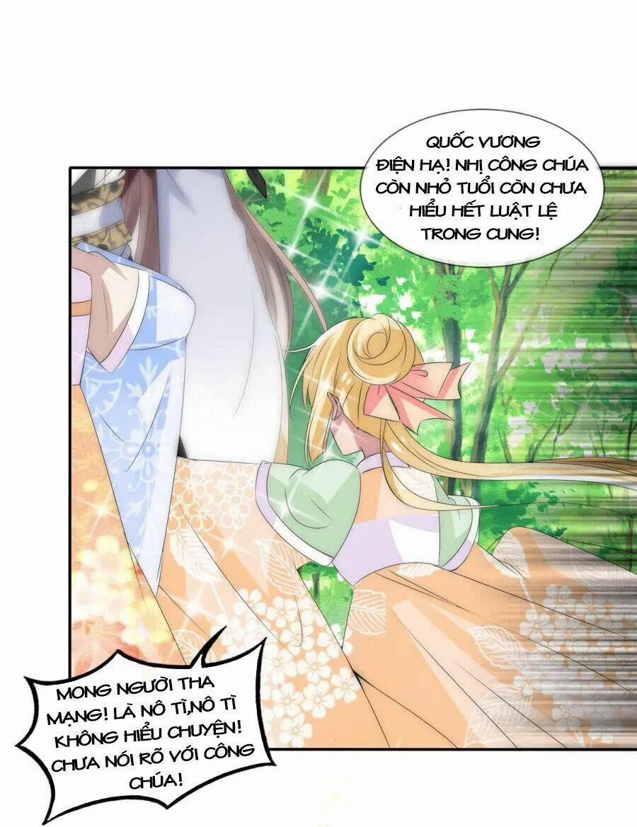 Kế Hoạch Sủng Ái Của Tiểu Công Chúa 9 trang 23