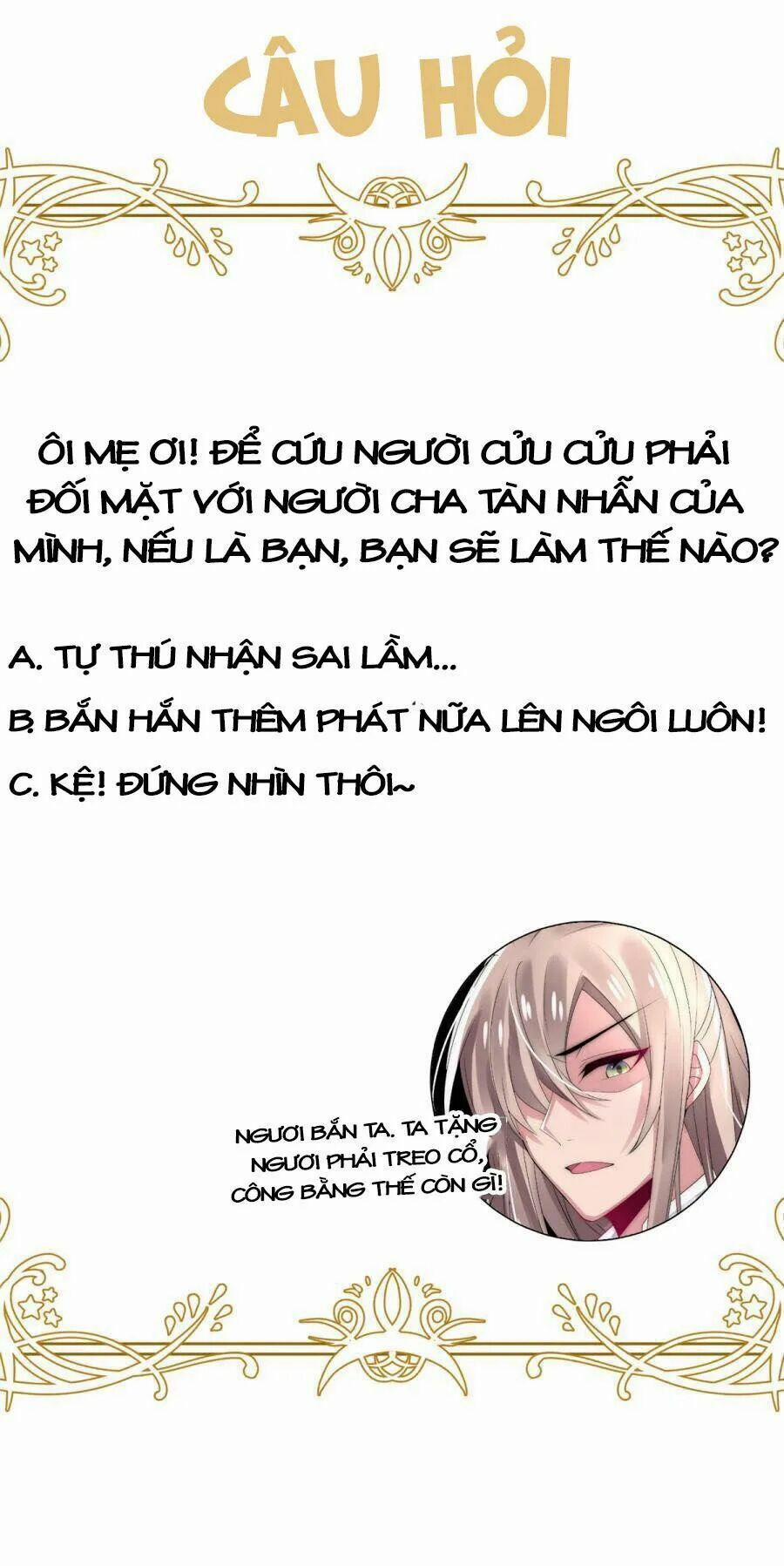 Kế Hoạch Sủng Ái Của Tiểu Công Chúa 9 trang 37