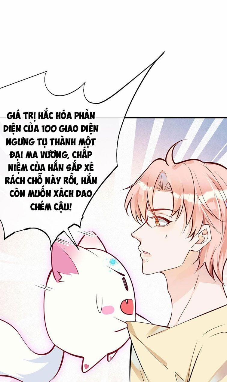 Kế Hoạch Tẩy Trắng Hắc Nguyệt Quang 1 trang 18