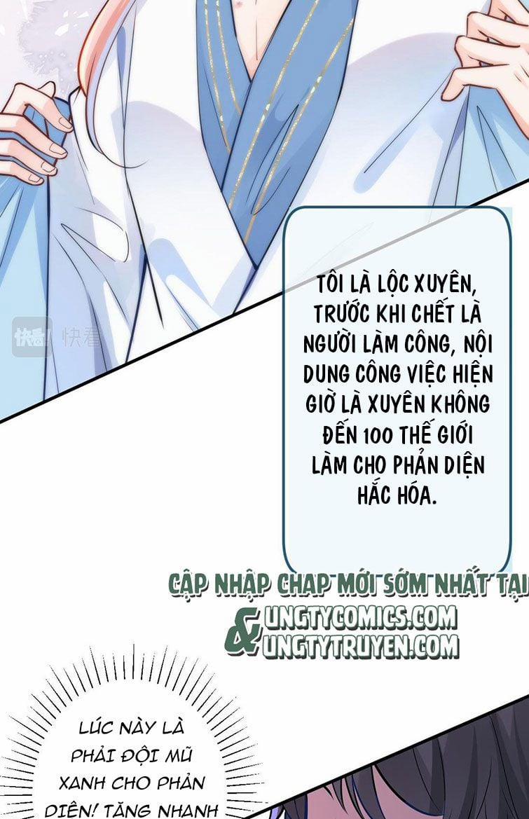 Kế Hoạch Tẩy Trắng Hắc Nguyệt Quang 1 trang 4