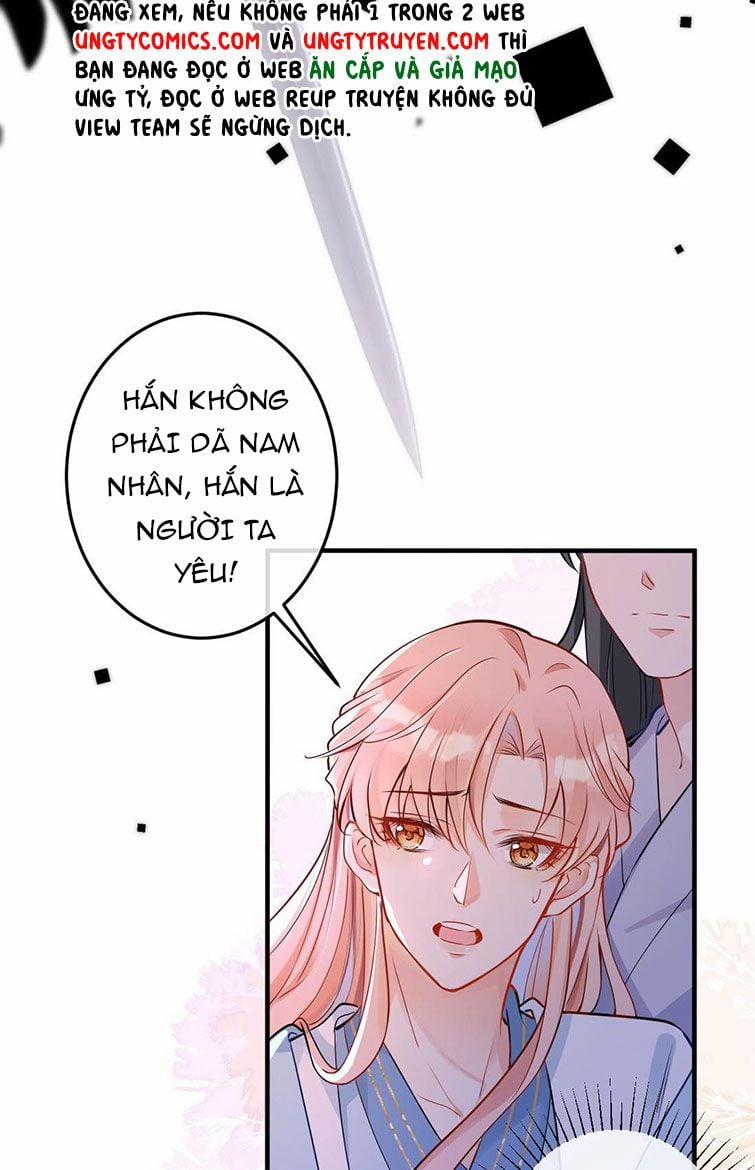 Kế Hoạch Tẩy Trắng Hắc Nguyệt Quang 1 trang 7