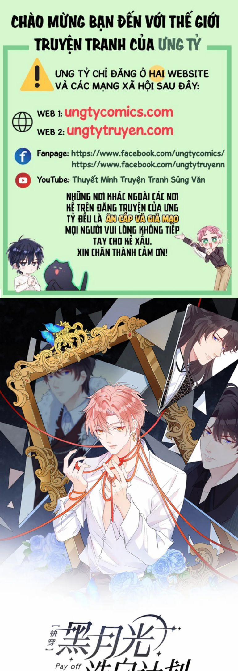 Kế Hoạch Tẩy Trắng Hắc Nguyệt Quang 11 trang 0