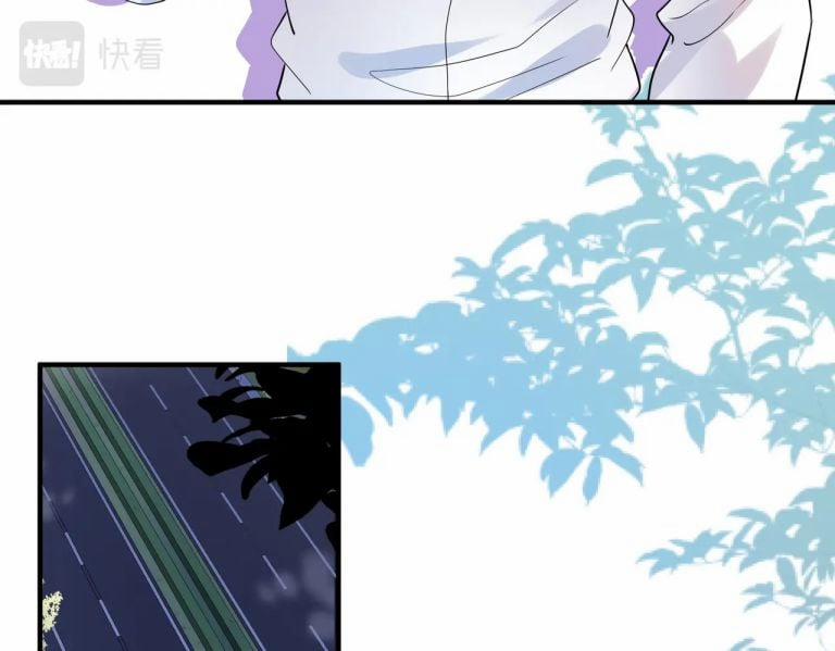 Kế Hoạch Tẩy Trắng Hắc Nguyệt Quang 13 trang 36