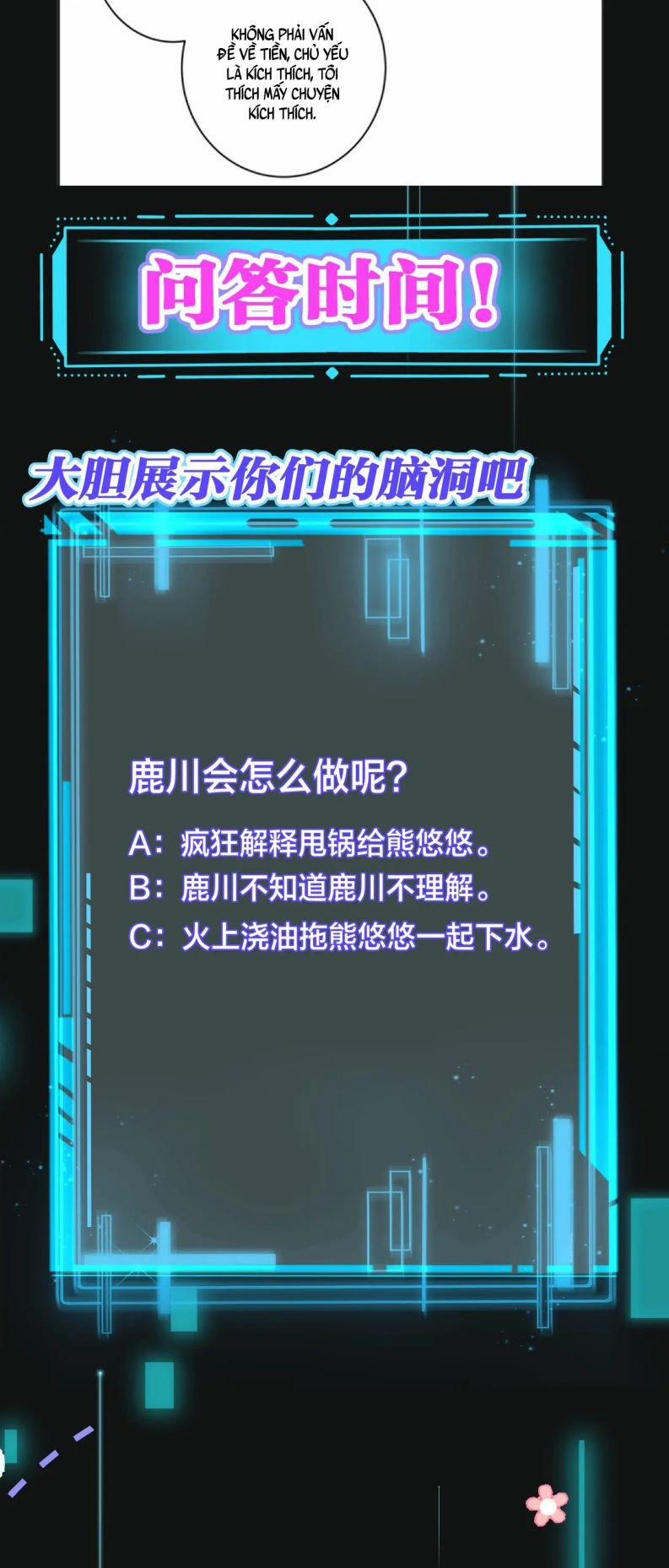 Kế Hoạch Tẩy Trắng Hắc Nguyệt Quang 15 trang 24