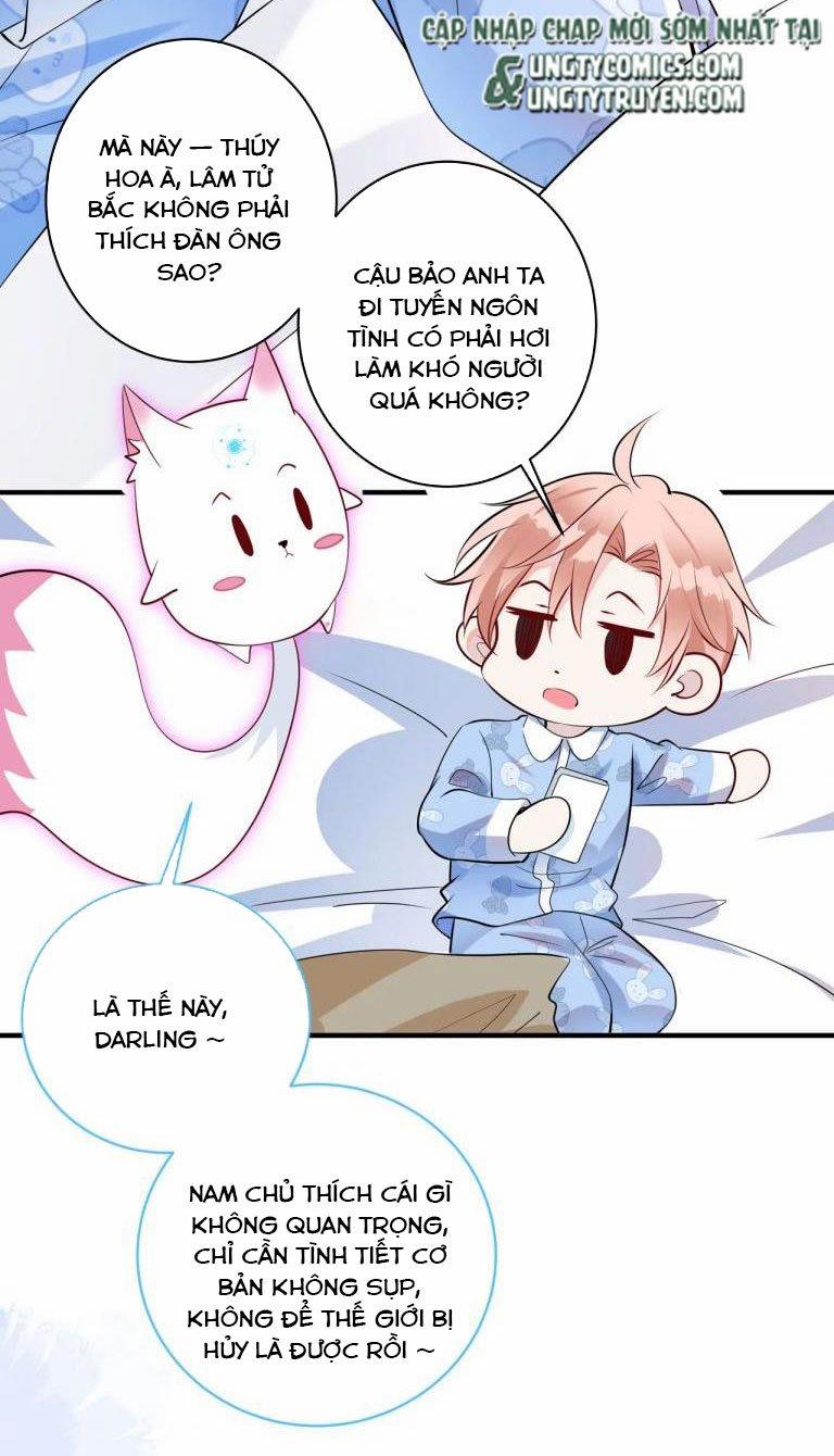 Kế Hoạch Tẩy Trắng Hắc Nguyệt Quang 17 trang 14