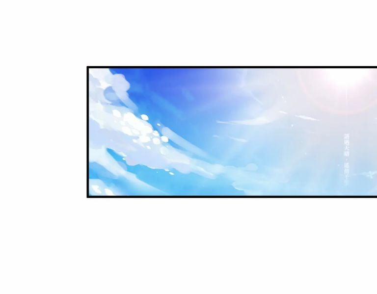 Kế Hoạch Tẩy Trắng Hắc Nguyệt Quang 20 trang 70