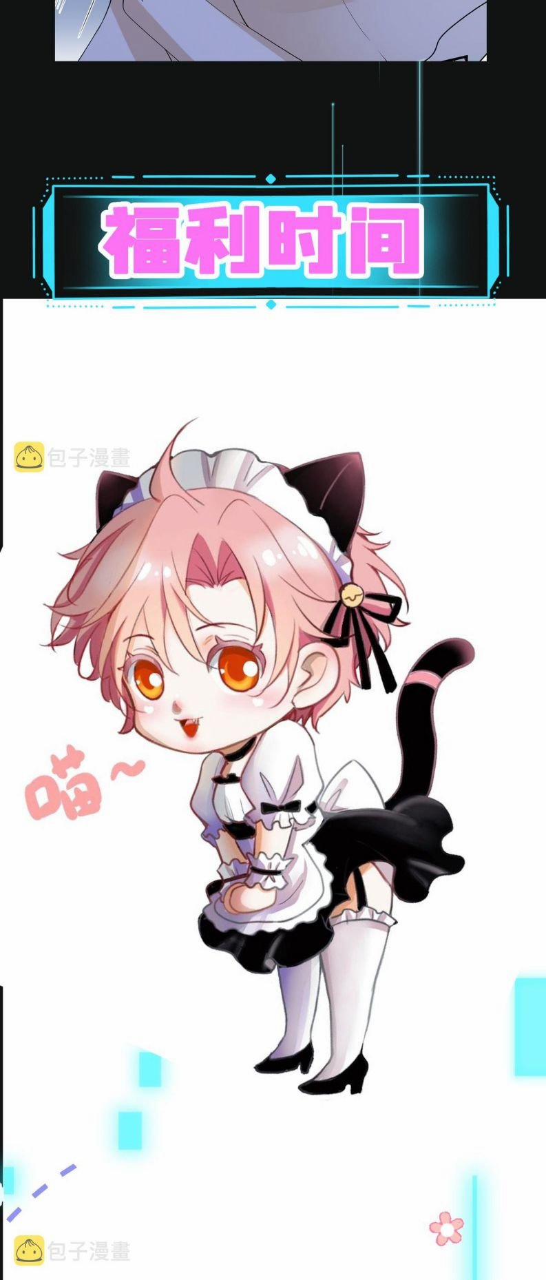 Kế Hoạch Tẩy Trắng Hắc Nguyệt Quang 21 trang 28