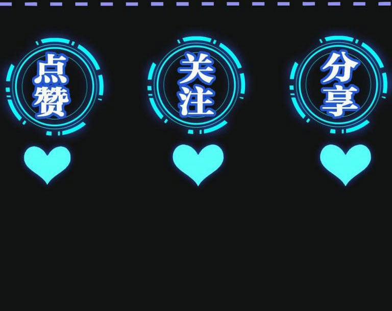 Kế Hoạch Tẩy Trắng Hắc Nguyệt Quang 22 trang 42