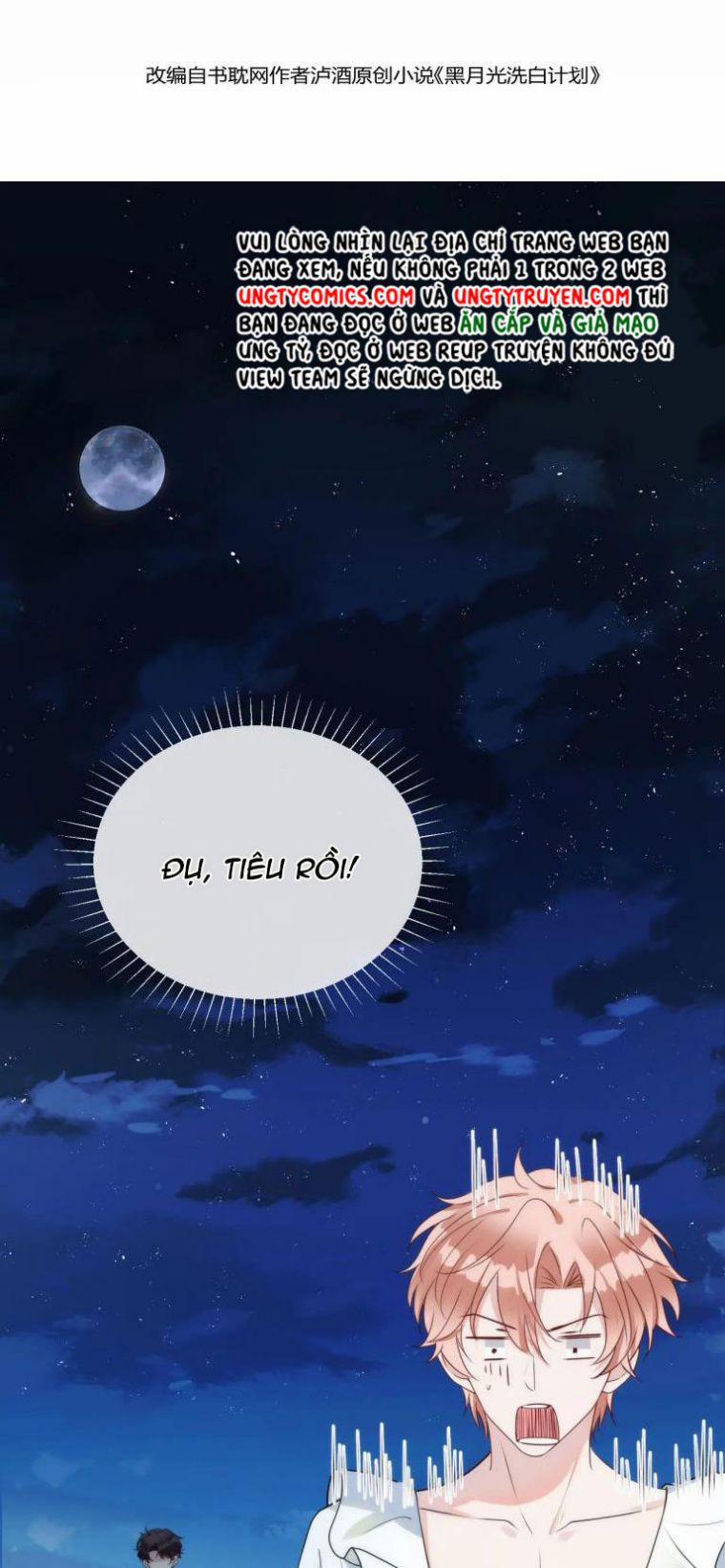 Kế Hoạch Tẩy Trắng Hắc Nguyệt Quang 24 trang 2