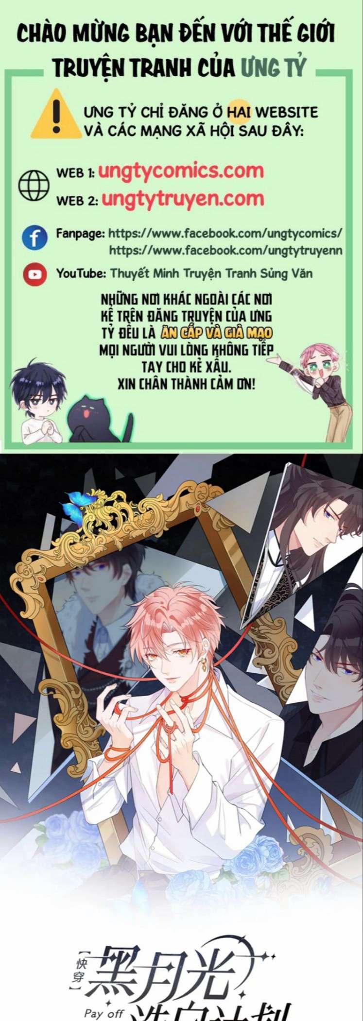 Kế Hoạch Tẩy Trắng Hắc Nguyệt Quang 31 trang 0