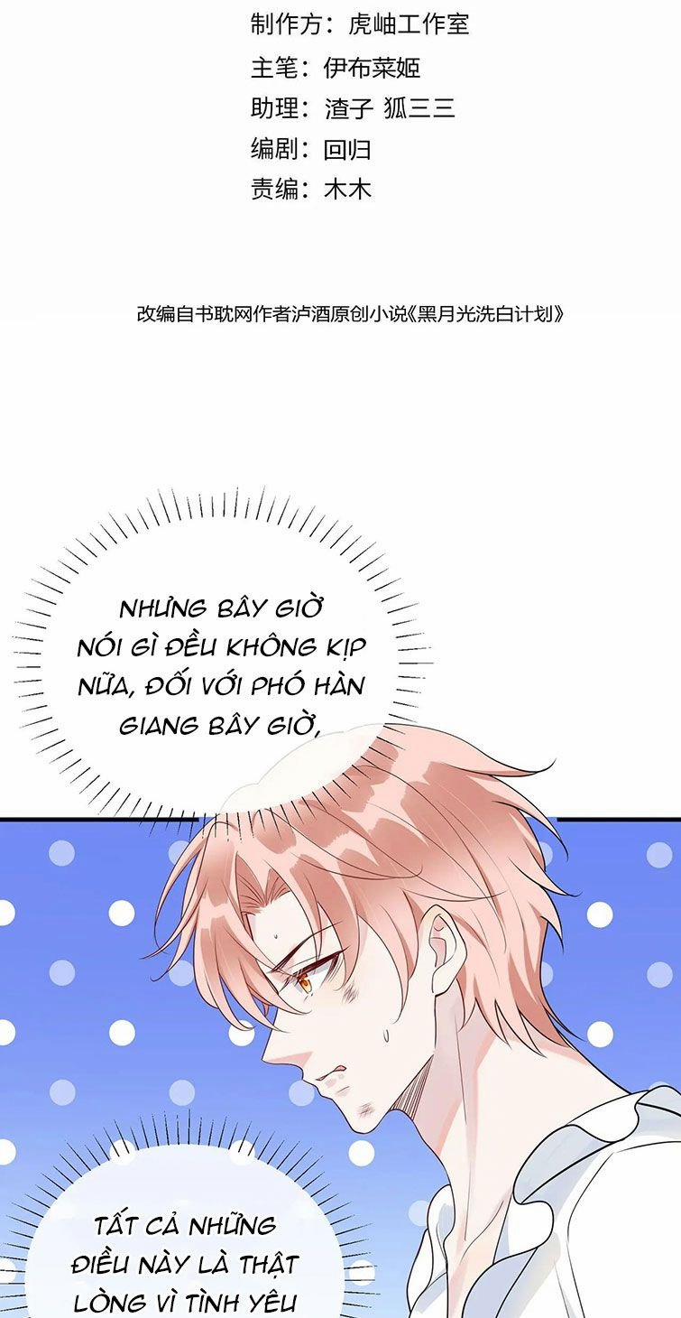 Kế Hoạch Tẩy Trắng Hắc Nguyệt Quang 32 trang 2