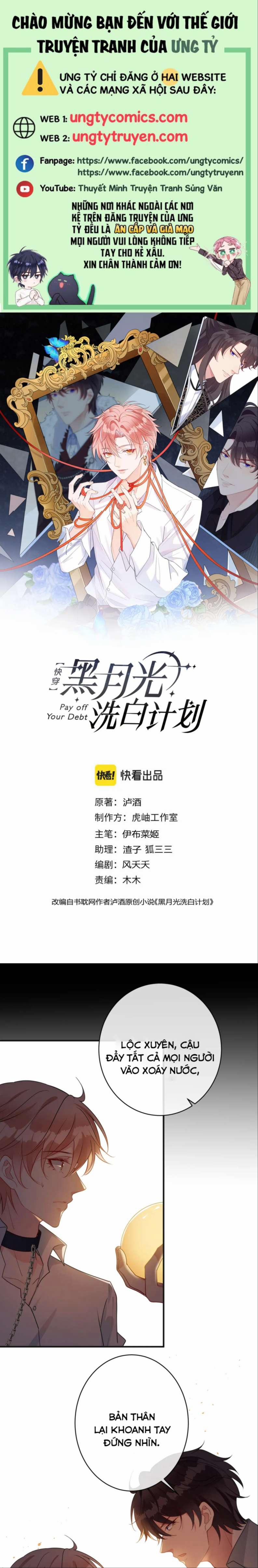 Kế Hoạch Tẩy Trắng Hắc Nguyệt Quang 38 trang 0