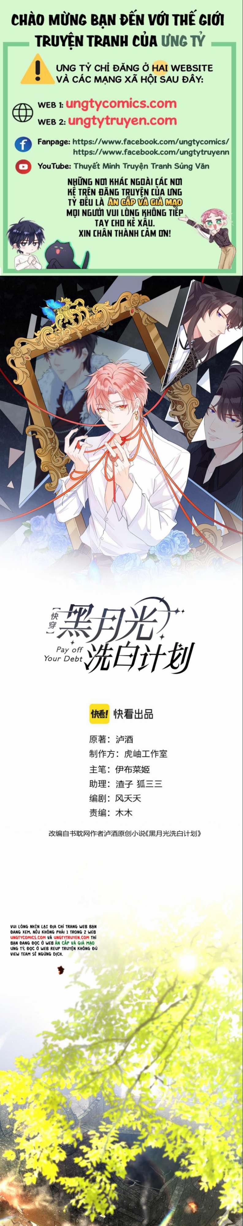 Kế Hoạch Tẩy Trắng Hắc Nguyệt Quang 41 trang 0