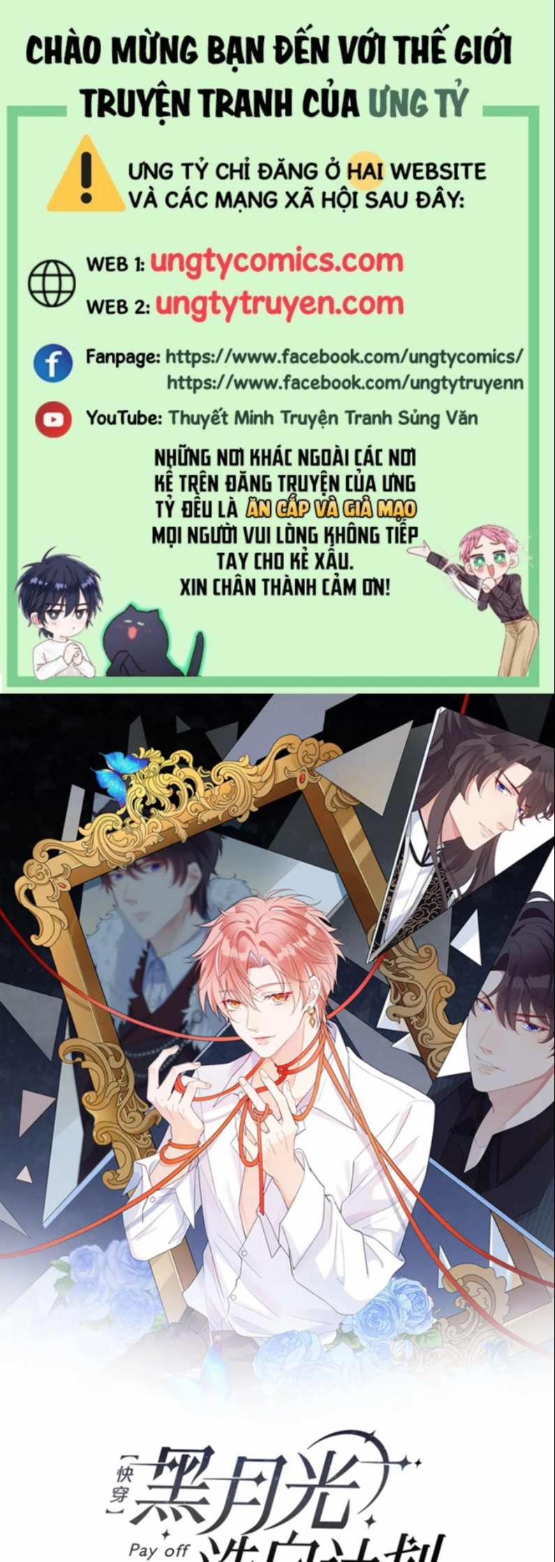 Kế Hoạch Tẩy Trắng Hắc Nguyệt Quang 42 trang 0