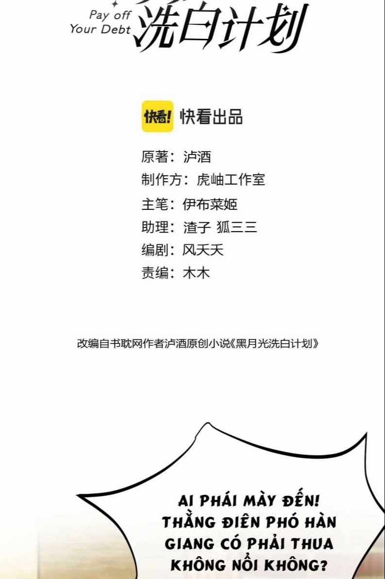 Kế Hoạch Tẩy Trắng Hắc Nguyệt Quang 44 trang 1