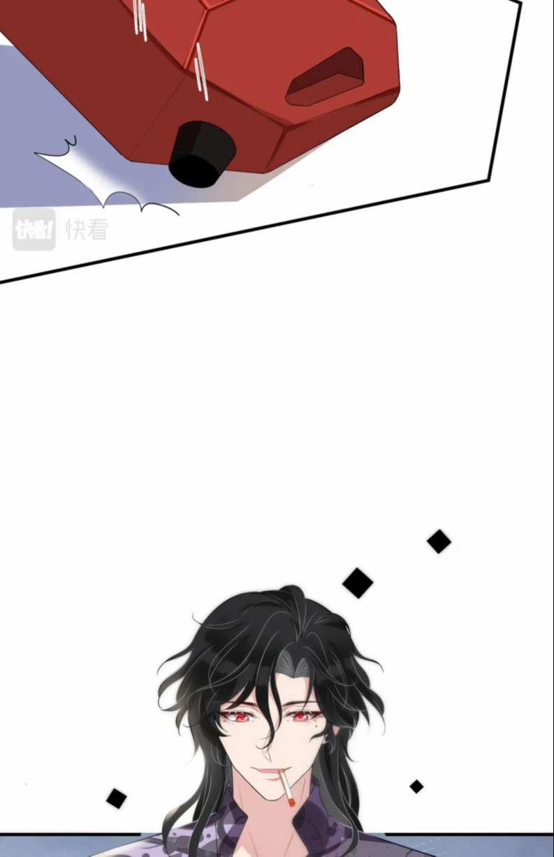 Kế Hoạch Tẩy Trắng Hắc Nguyệt Quang 44 trang 14