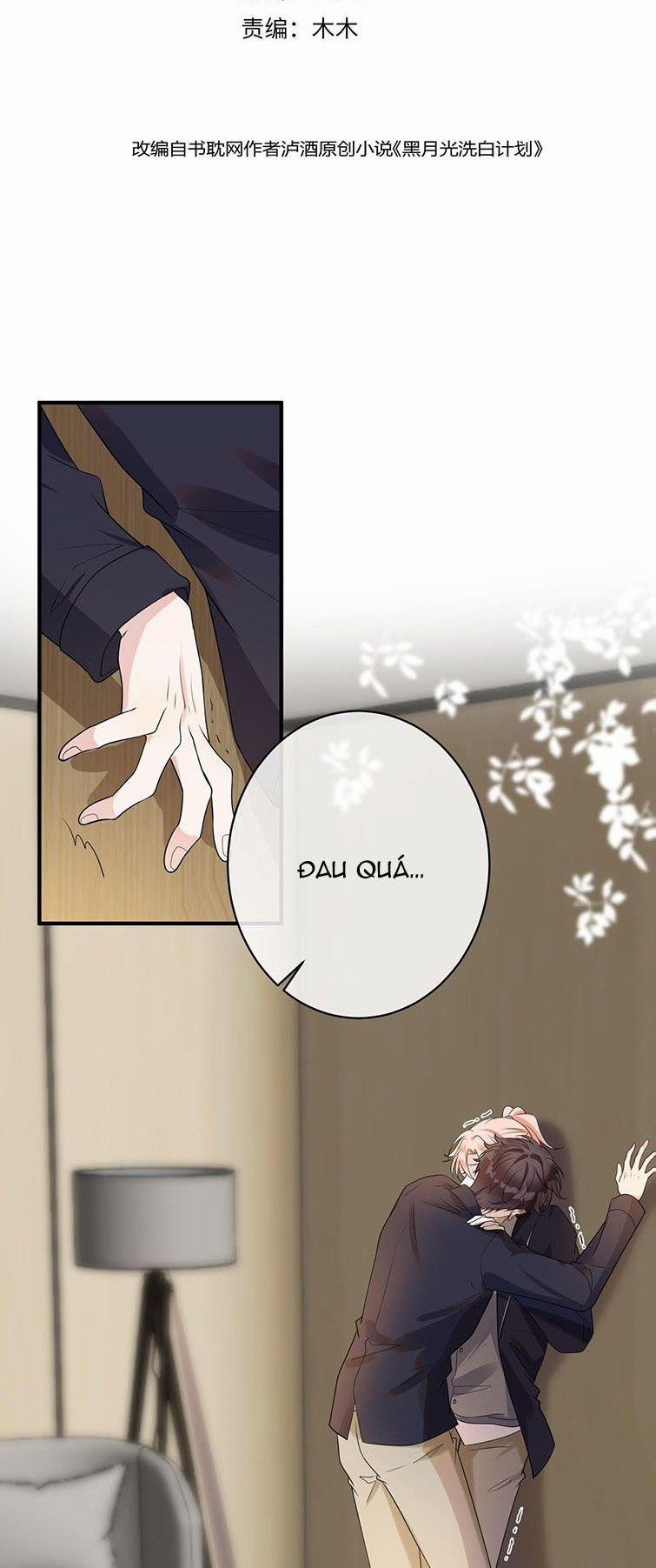 Kế Hoạch Tẩy Trắng Hắc Nguyệt Quang 48 trang 2