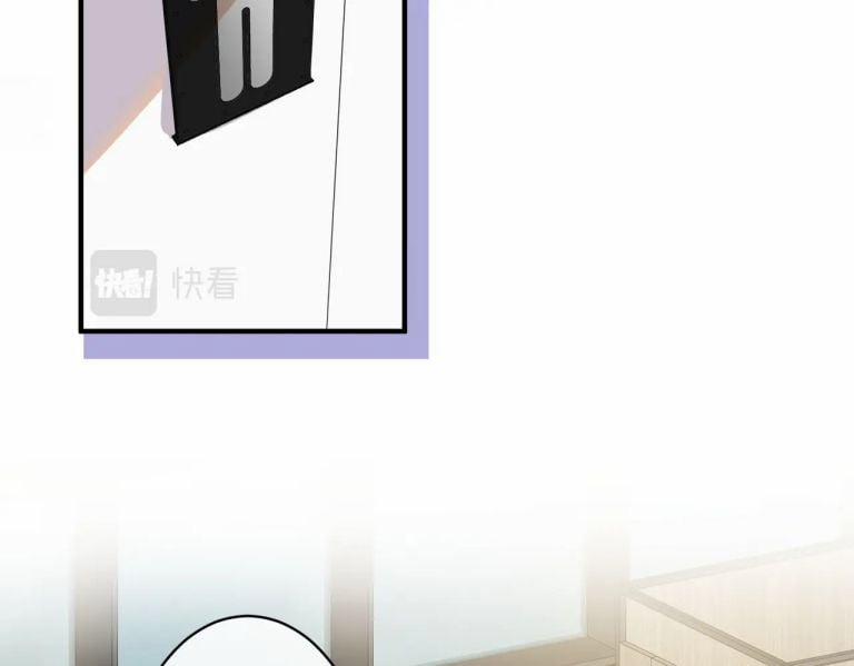 Kế Hoạch Tẩy Trắng Hắc Nguyệt Quang 50 trang 12