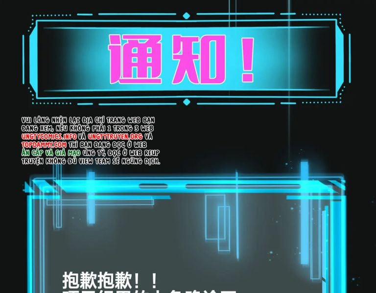 Kế Hoạch Tẩy Trắng Hắc Nguyệt Quang 50 trang 69