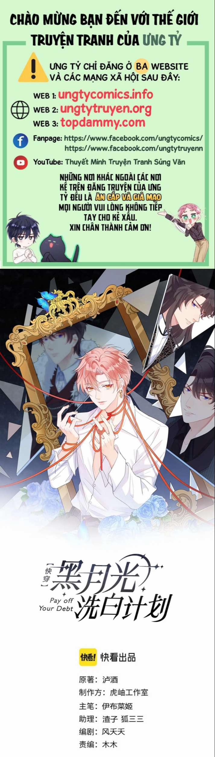 Kế Hoạch Tẩy Trắng Hắc Nguyệt Quang 52 trang 0