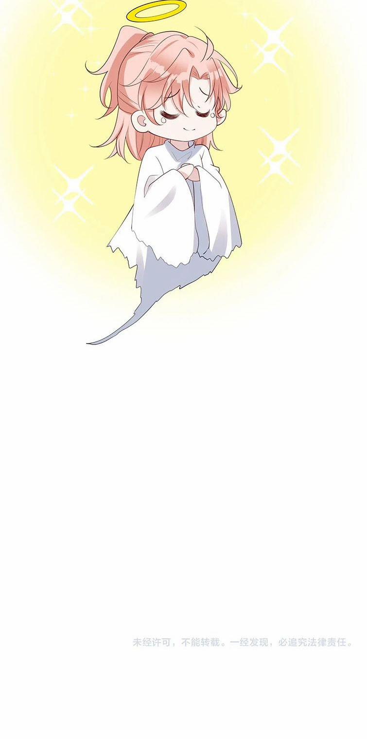 Kế Hoạch Tẩy Trắng Hắc Nguyệt Quang 53 trang 48