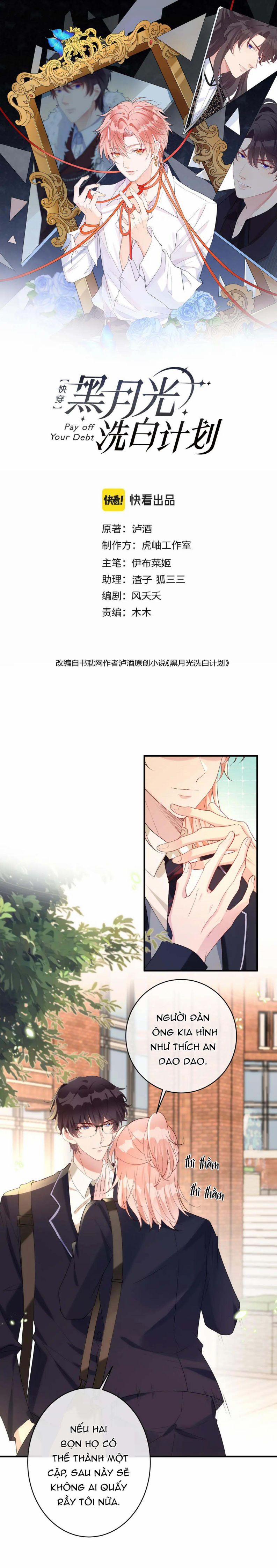 Kế Hoạch Tẩy Trắng Hắc Nguyệt Quang 56 trang 1