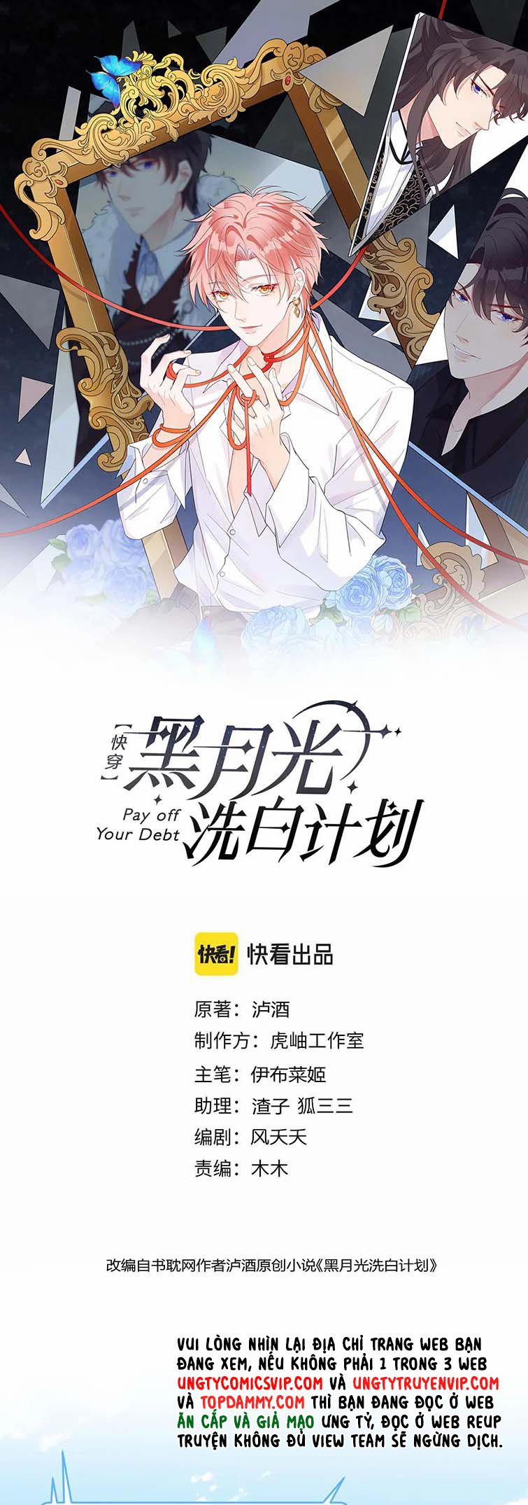 Kế Hoạch Tẩy Trắng Hắc Nguyệt Quang 62 trang 1