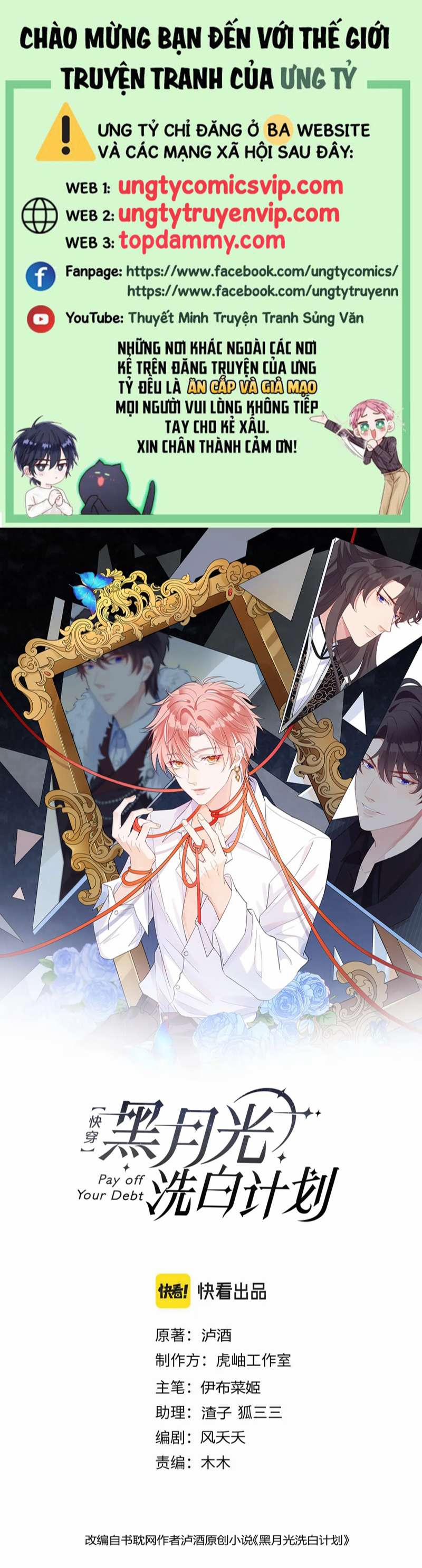 Kế Hoạch Tẩy Trắng Hắc Nguyệt Quang 64 trang 0