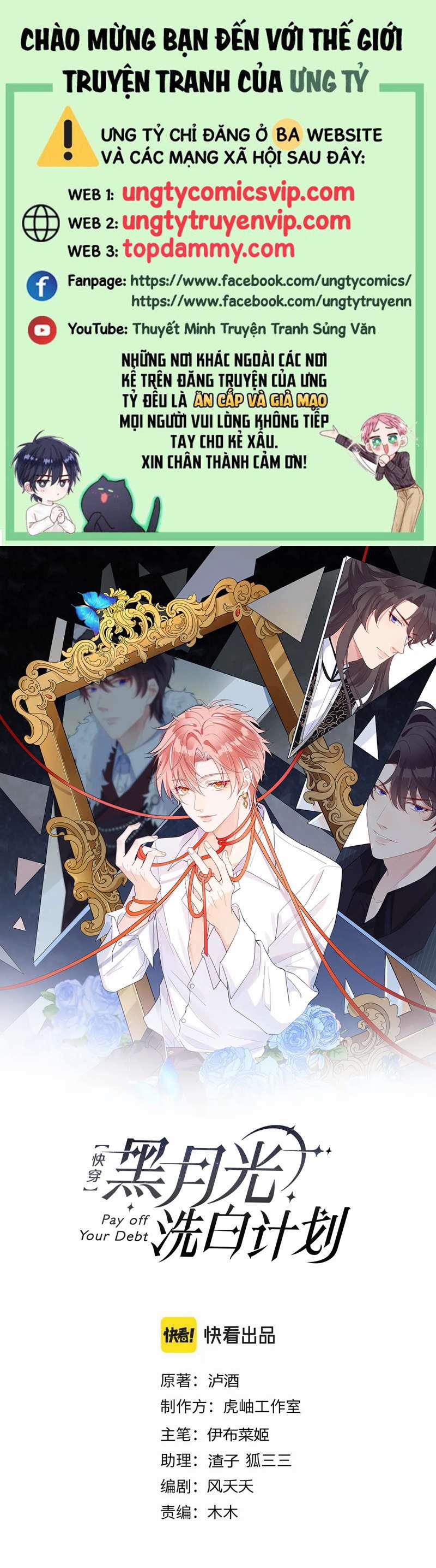 Kế Hoạch Tẩy Trắng Hắc Nguyệt Quang 66 trang 0