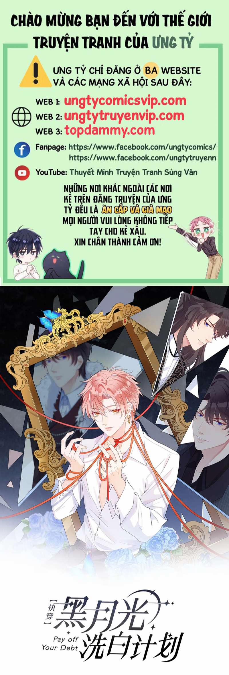 Kế Hoạch Tẩy Trắng Hắc Nguyệt Quang 67 trang 0