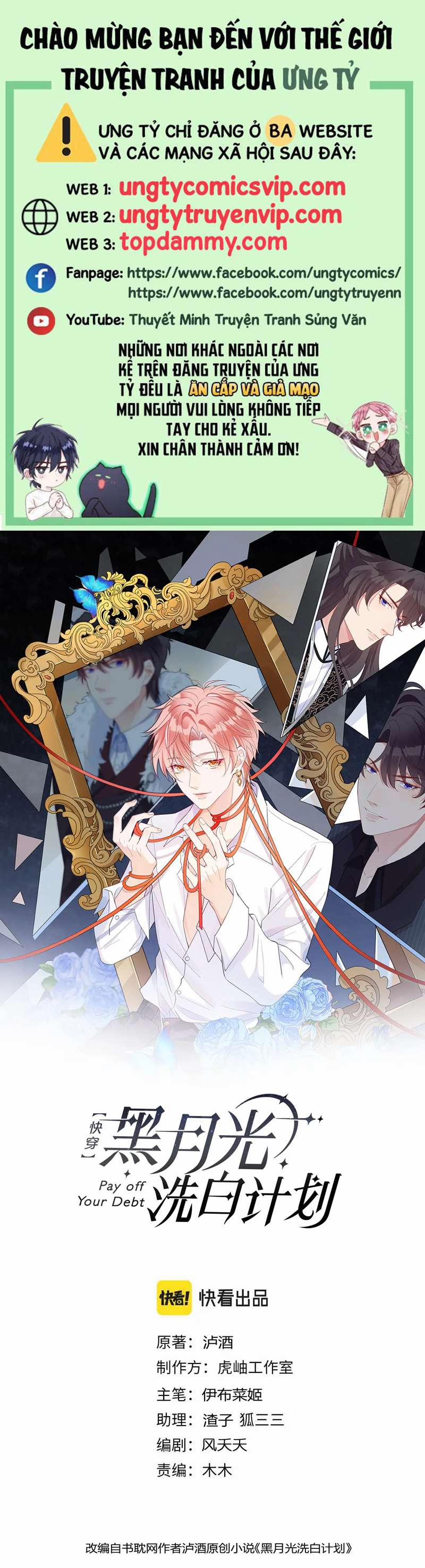 Kế Hoạch Tẩy Trắng Hắc Nguyệt Quang 69 trang 0