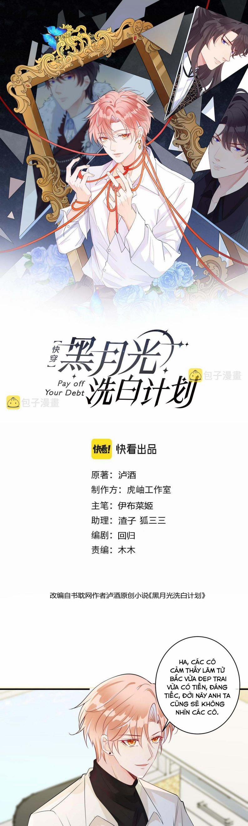 Kế Hoạch Tẩy Trắng Hắc Nguyệt Quang 7 trang 1