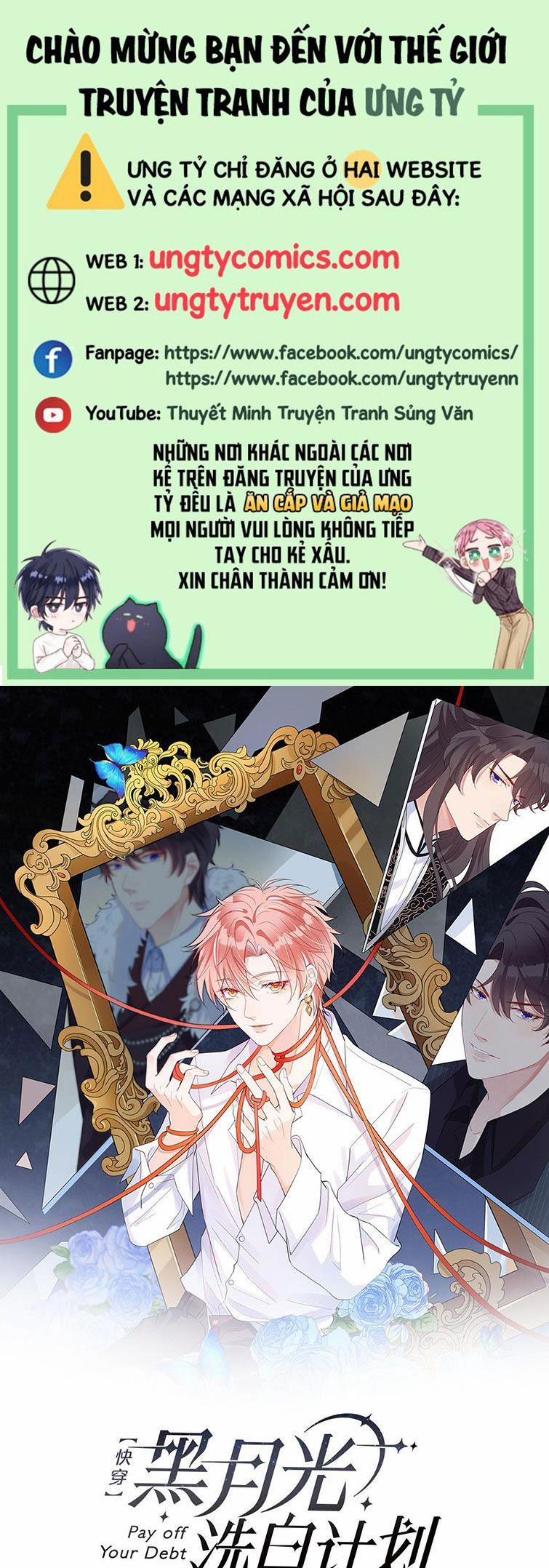 Kế Hoạch Tẩy Trắng Hắc Nguyệt Quang 8 trang 0