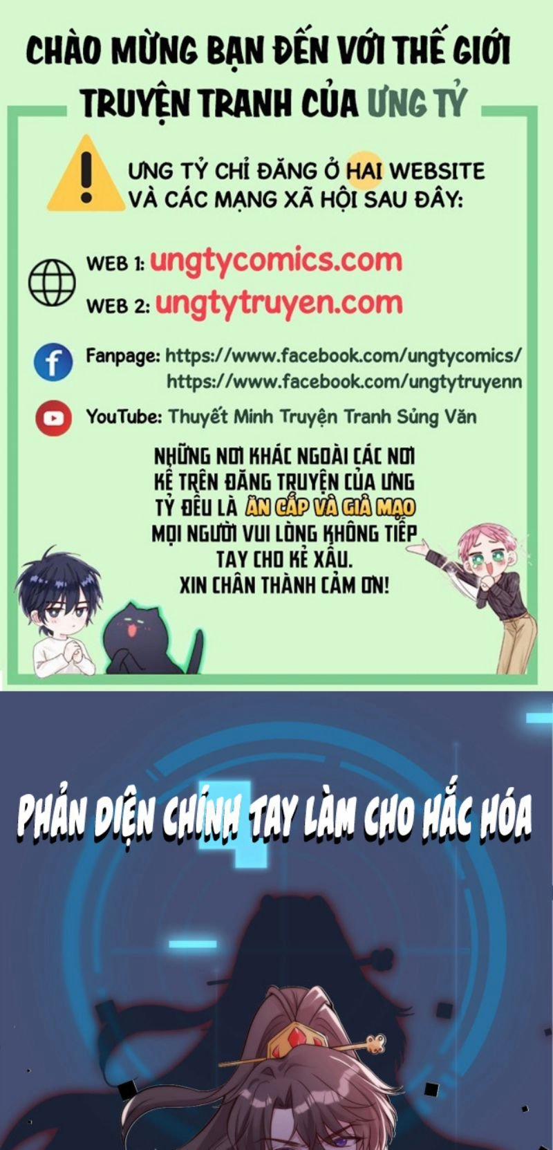 Kế Hoạch Tẩy Trắng Hắc Nguyệt Quang Văn Án 1 trang 0