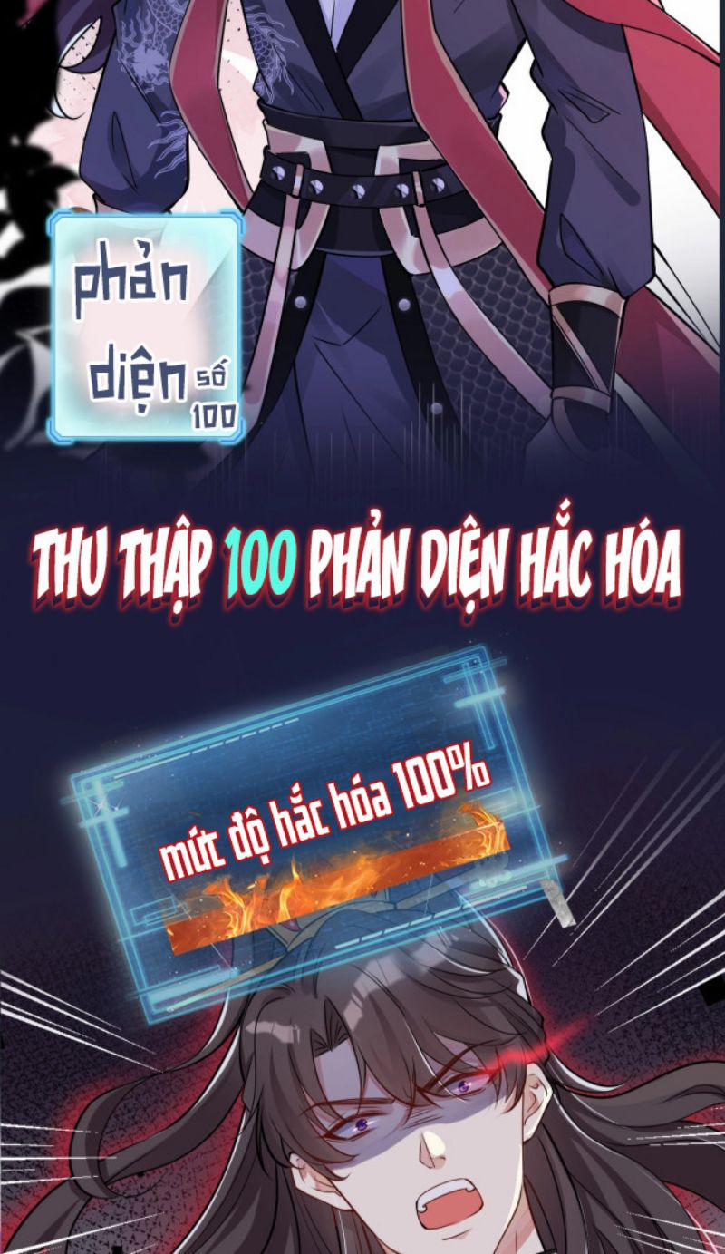 Kế Hoạch Tẩy Trắng Hắc Nguyệt Quang Văn Án 1 trang 5