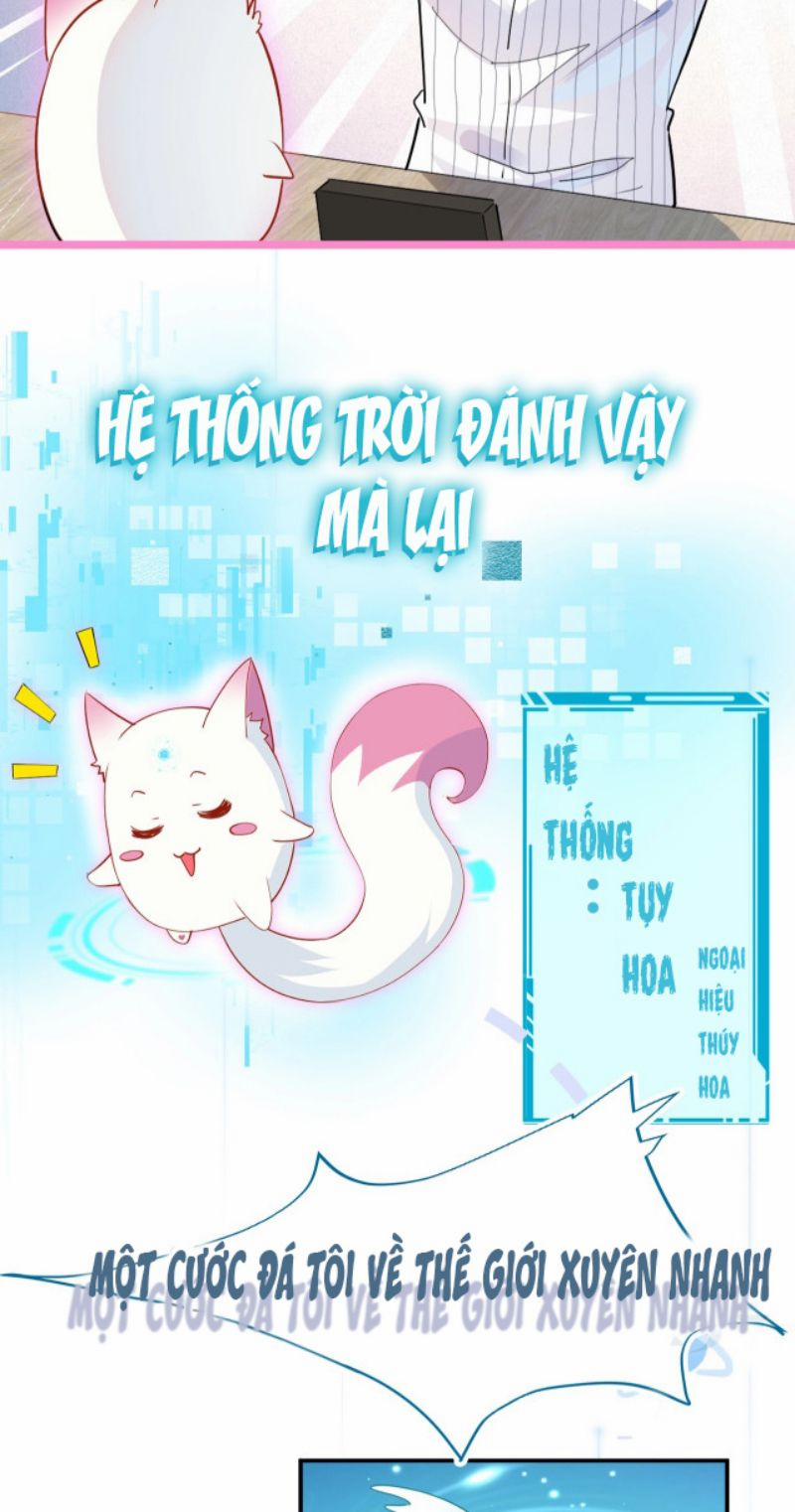 Kế Hoạch Tẩy Trắng Hắc Nguyệt Quang Văn Án 1 trang 9