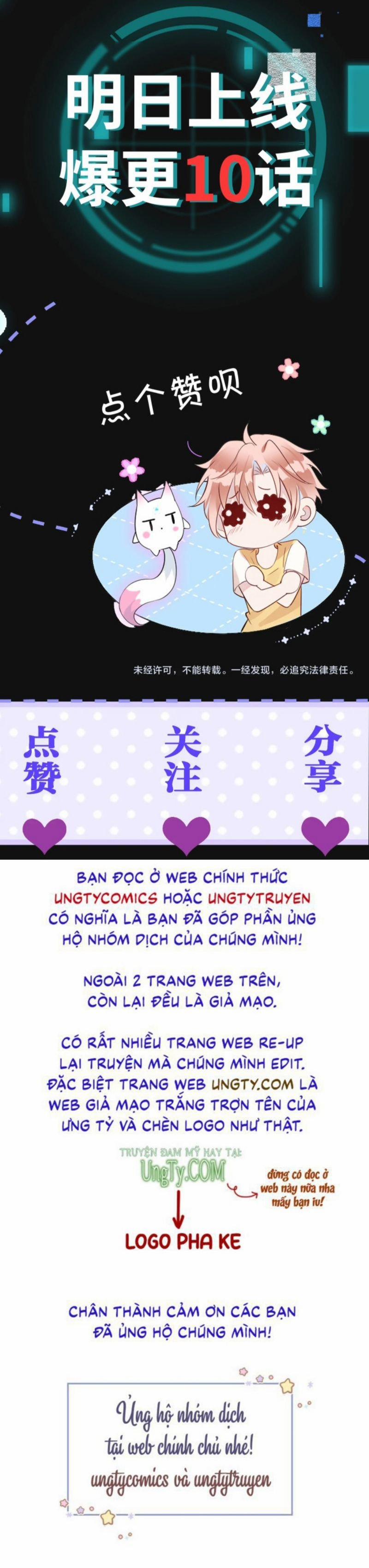 Kế Hoạch Tẩy Trắng Hắc Nguyệt Quang Văn Án trang 27