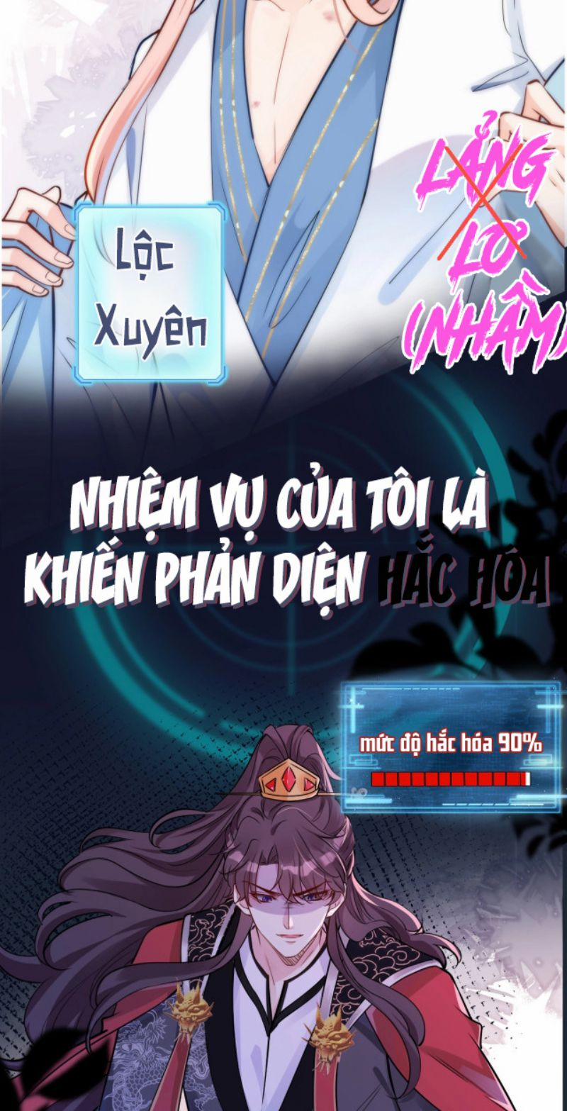 Kế Hoạch Tẩy Trắng Hắc Nguyệt Quang Văn Án trang 4