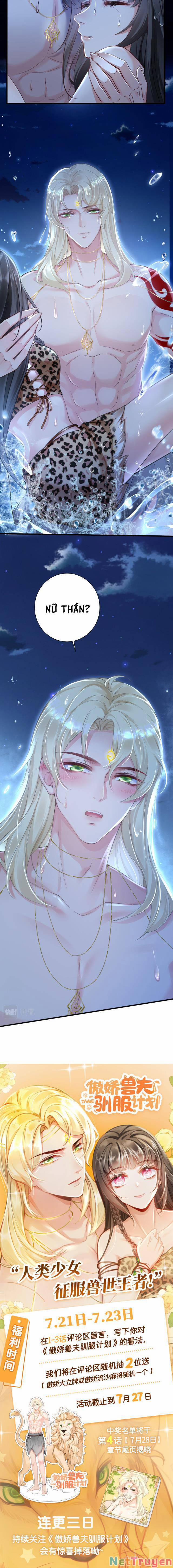 Kế Hoạch Thuần Phục Thú Phu Kiêu Ngạo 1 trang 17