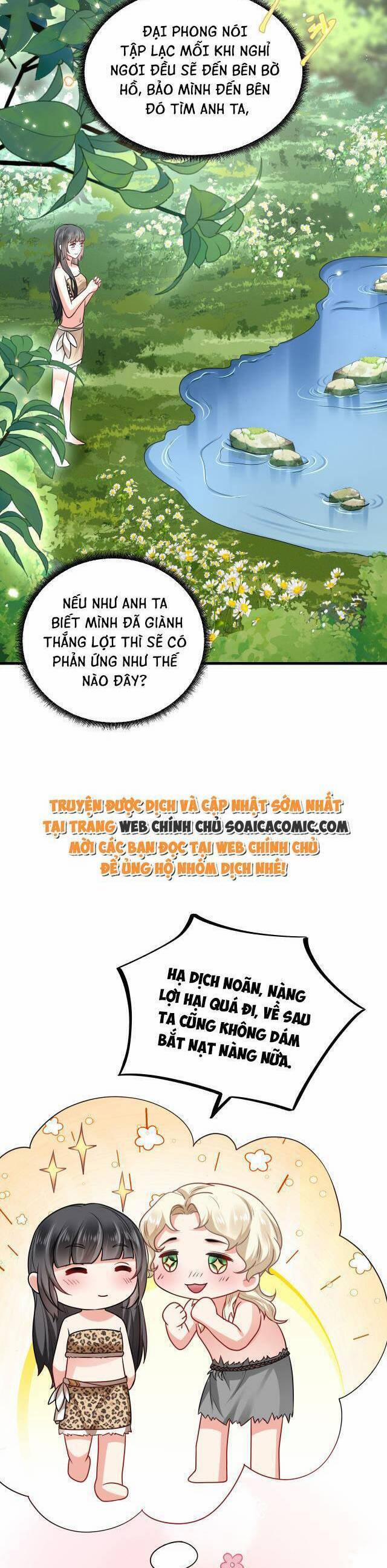 Kế Hoạch Thuần Phục Thú Phu Kiêu Ngạo 14 trang 2