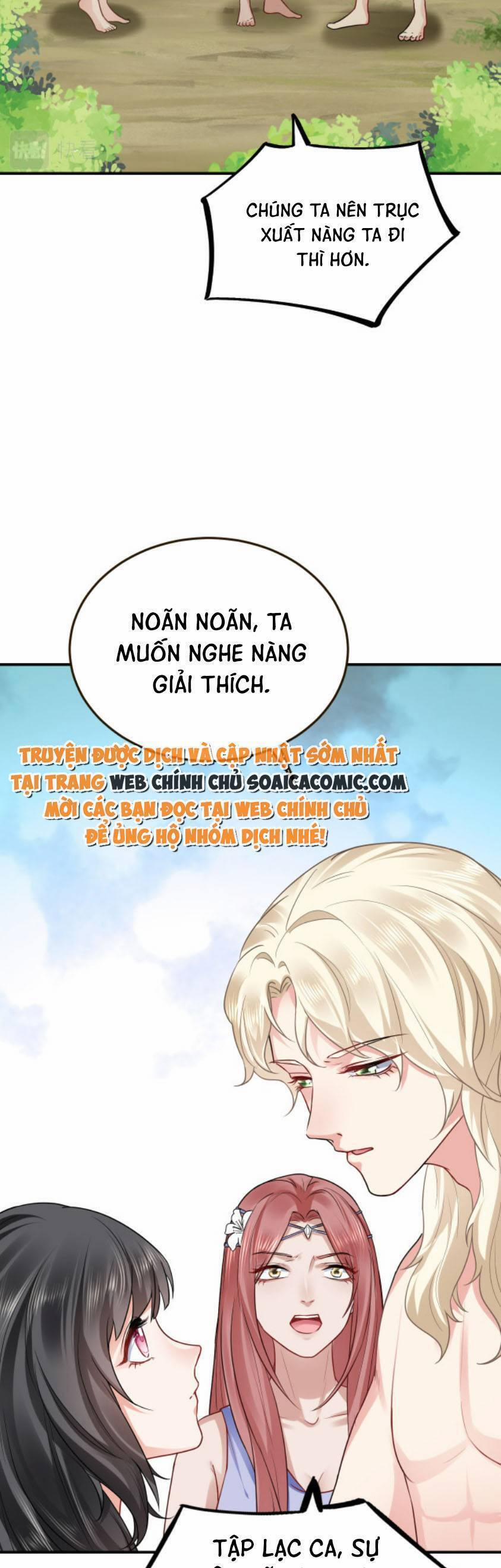 Kế Hoạch Thuần Phục Thú Phu Kiêu Ngạo 17 trang 1