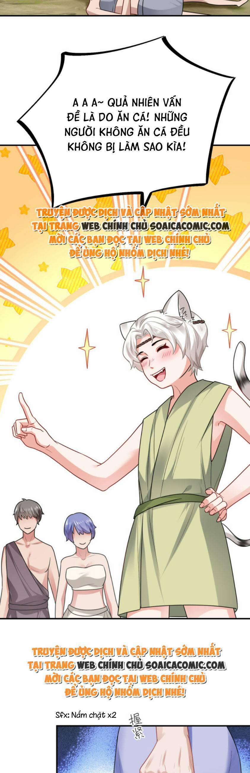 Kế Hoạch Thuần Phục Thú Phu Kiêu Ngạo 17 trang 13