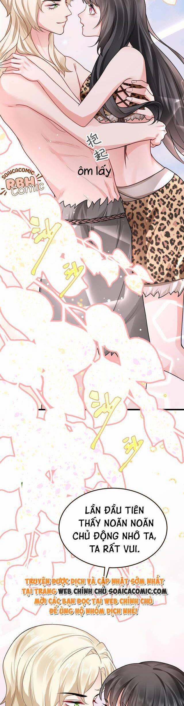 Kế Hoạch Thuần Phục Thú Phu Kiêu Ngạo 18 trang 23