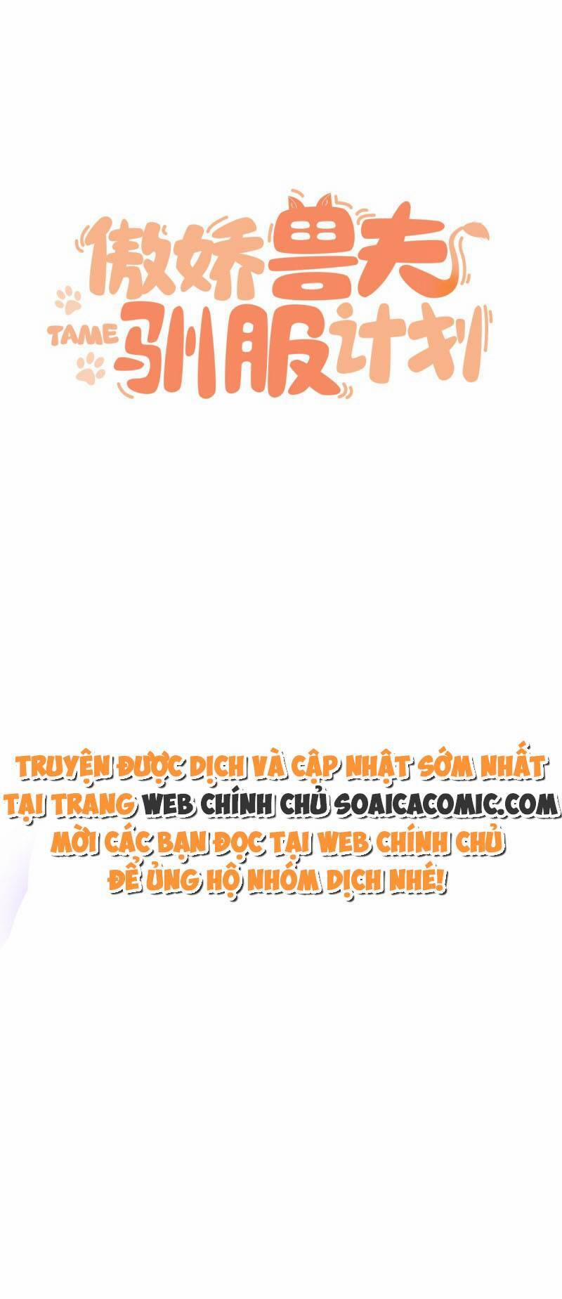 Kế Hoạch Thuần Phục Thú Phu Kiêu Ngạo 23 trang 0