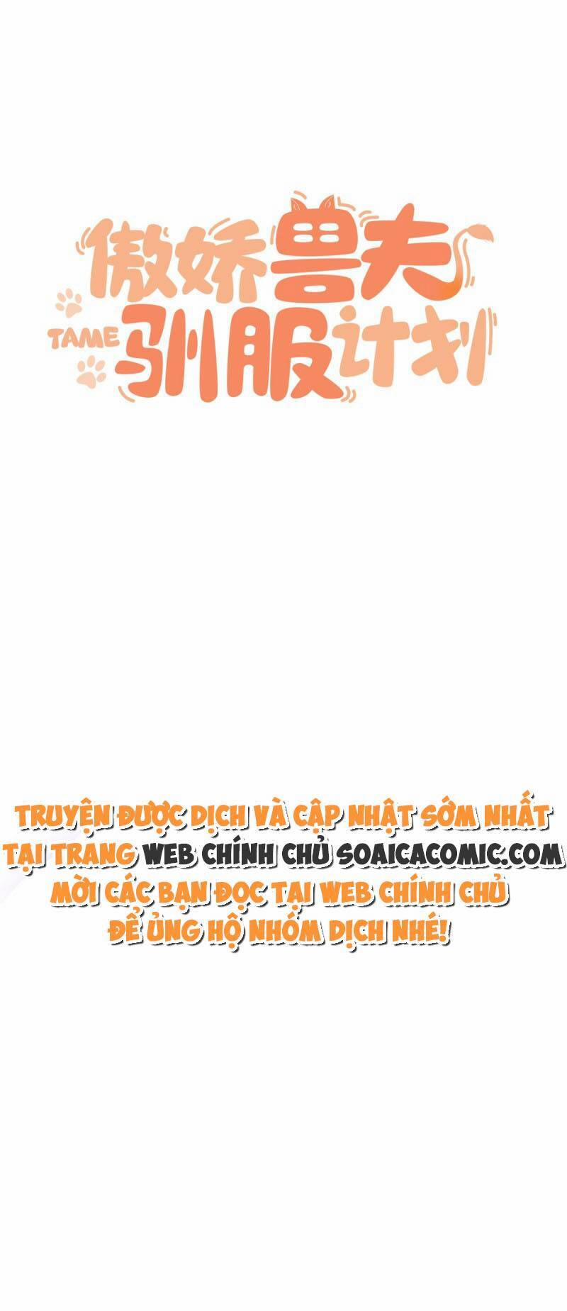 Kế Hoạch Thuần Phục Thú Phu Kiêu Ngạo 24 trang 0