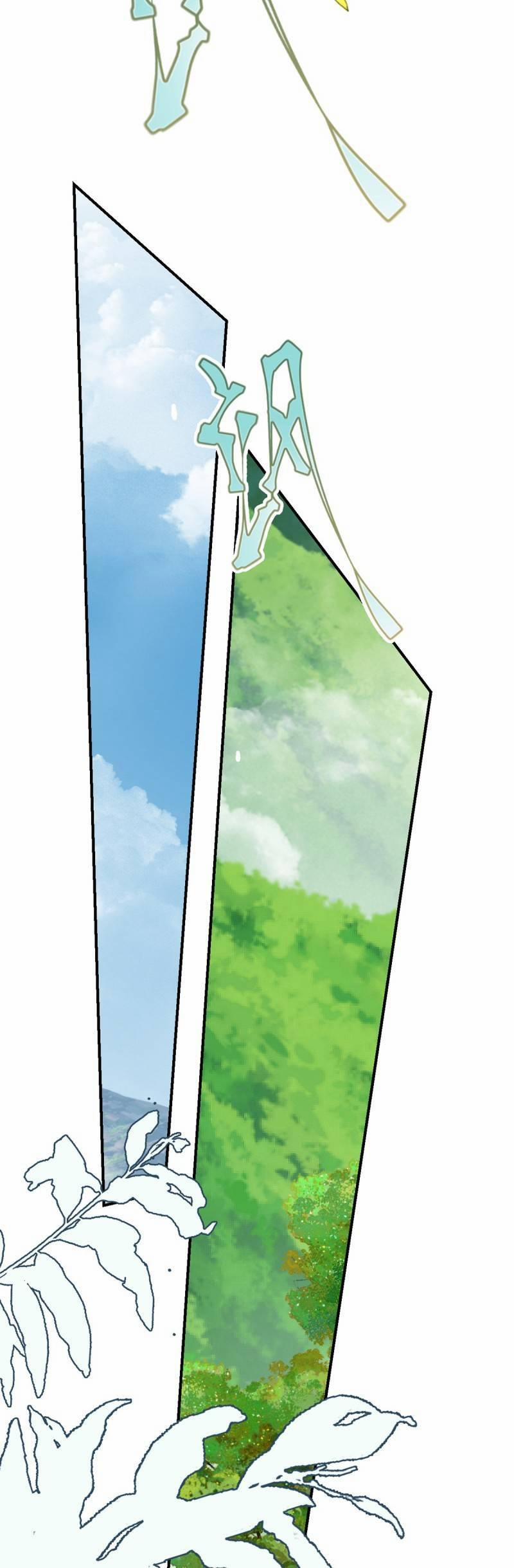 Kế Hoạch Thuần Phục Thú Phu Kiêu Ngạo 24 trang 12