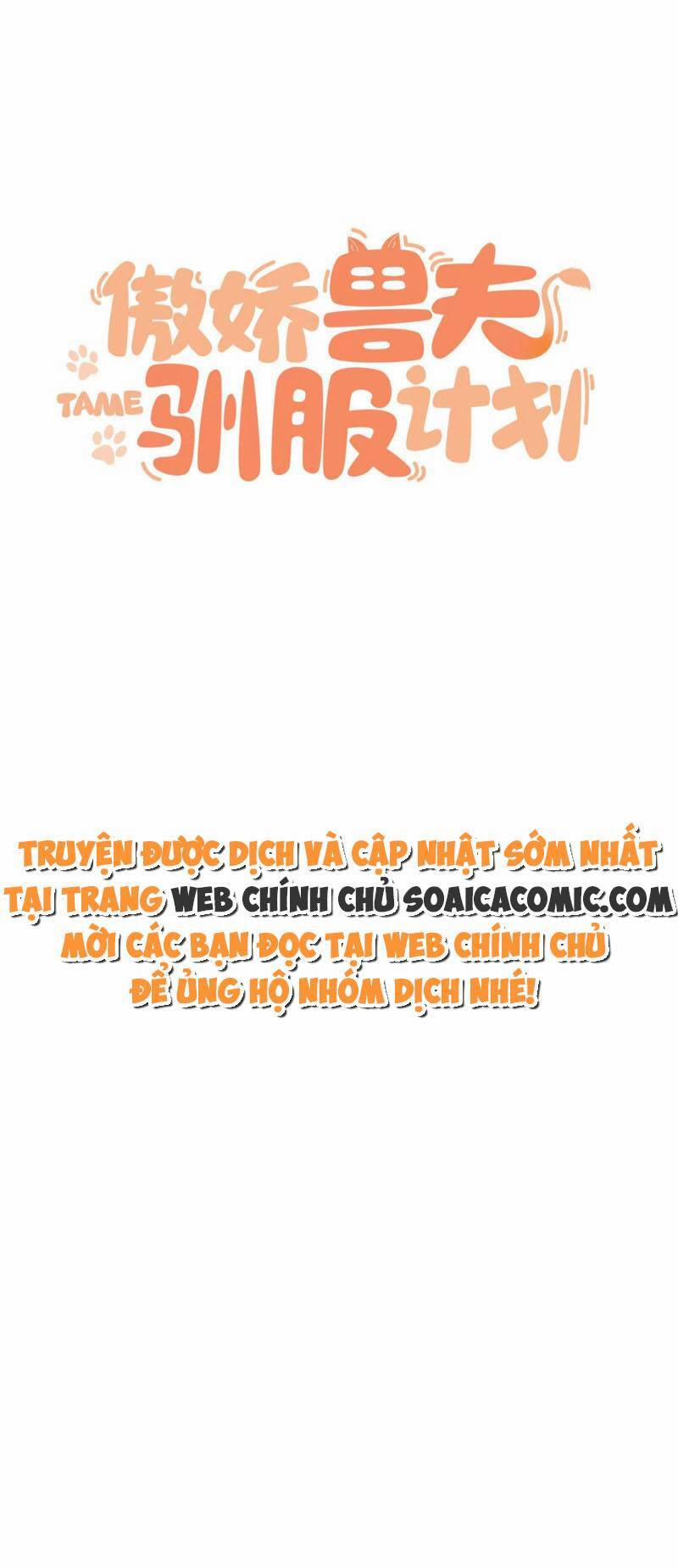 Kế Hoạch Thuần Phục Thú Phu Kiêu Ngạo 26 trang 0