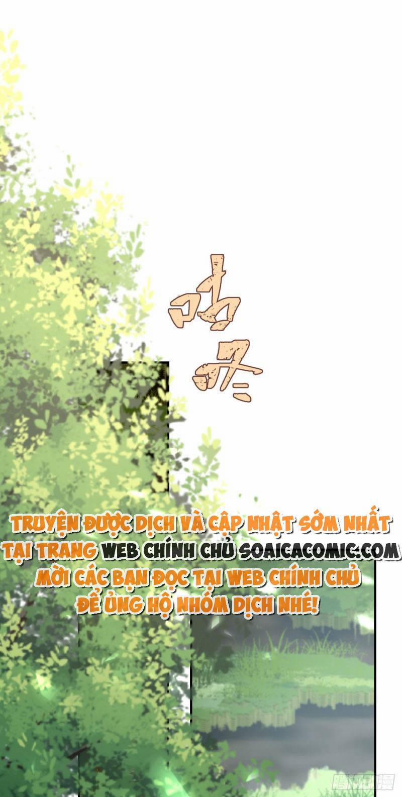 Kế Hoạch Thuần Phục Thú Phu Kiêu Ngạo 26 trang 1