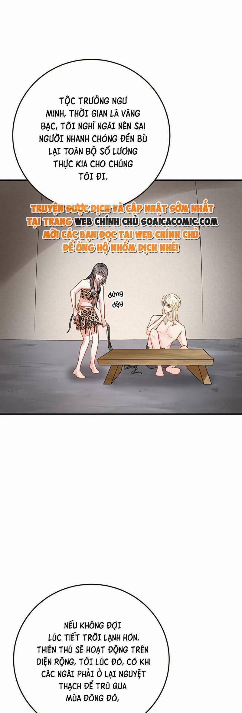 Kế Hoạch Thuần Phục Thú Phu Kiêu Ngạo 29 trang 16